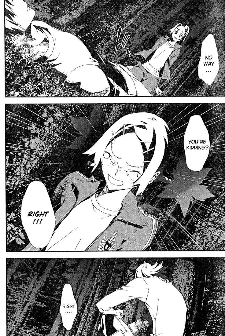 Page 4 Chapter 11 Shiki