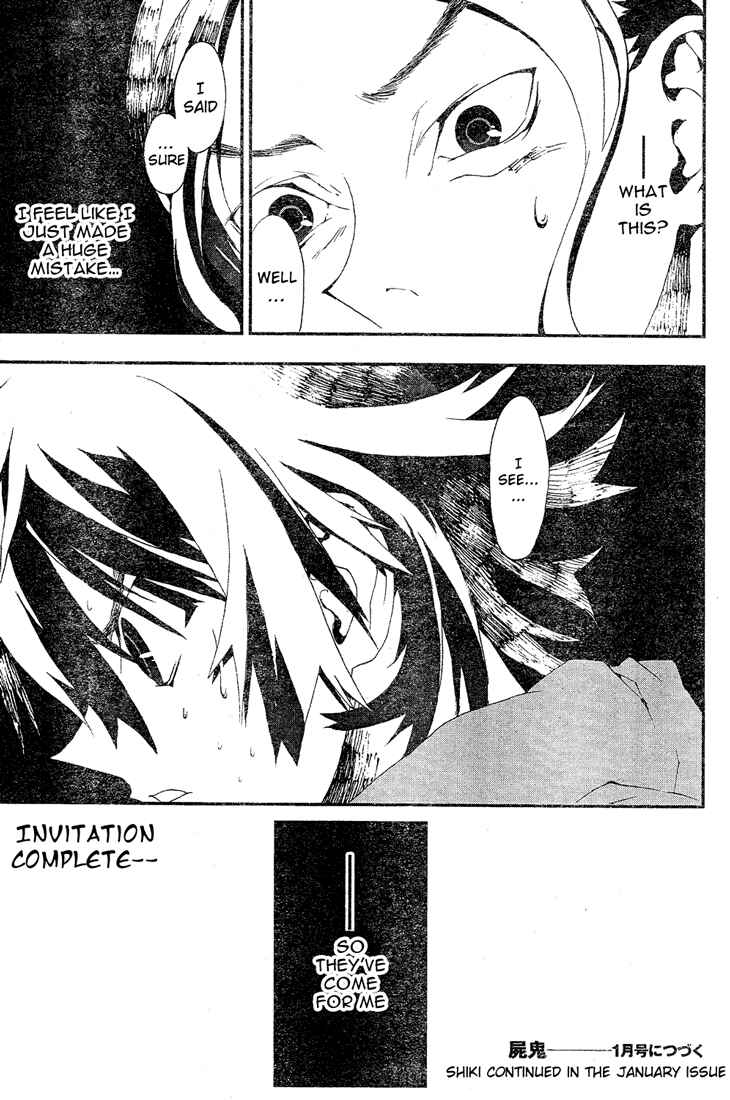 Page 46 Chapter 11 Shiki