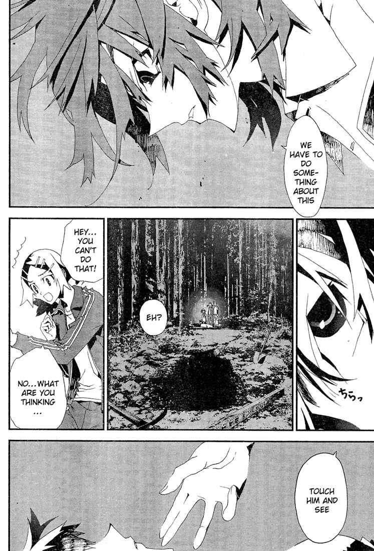 Page 6 Chapter 11 Shiki