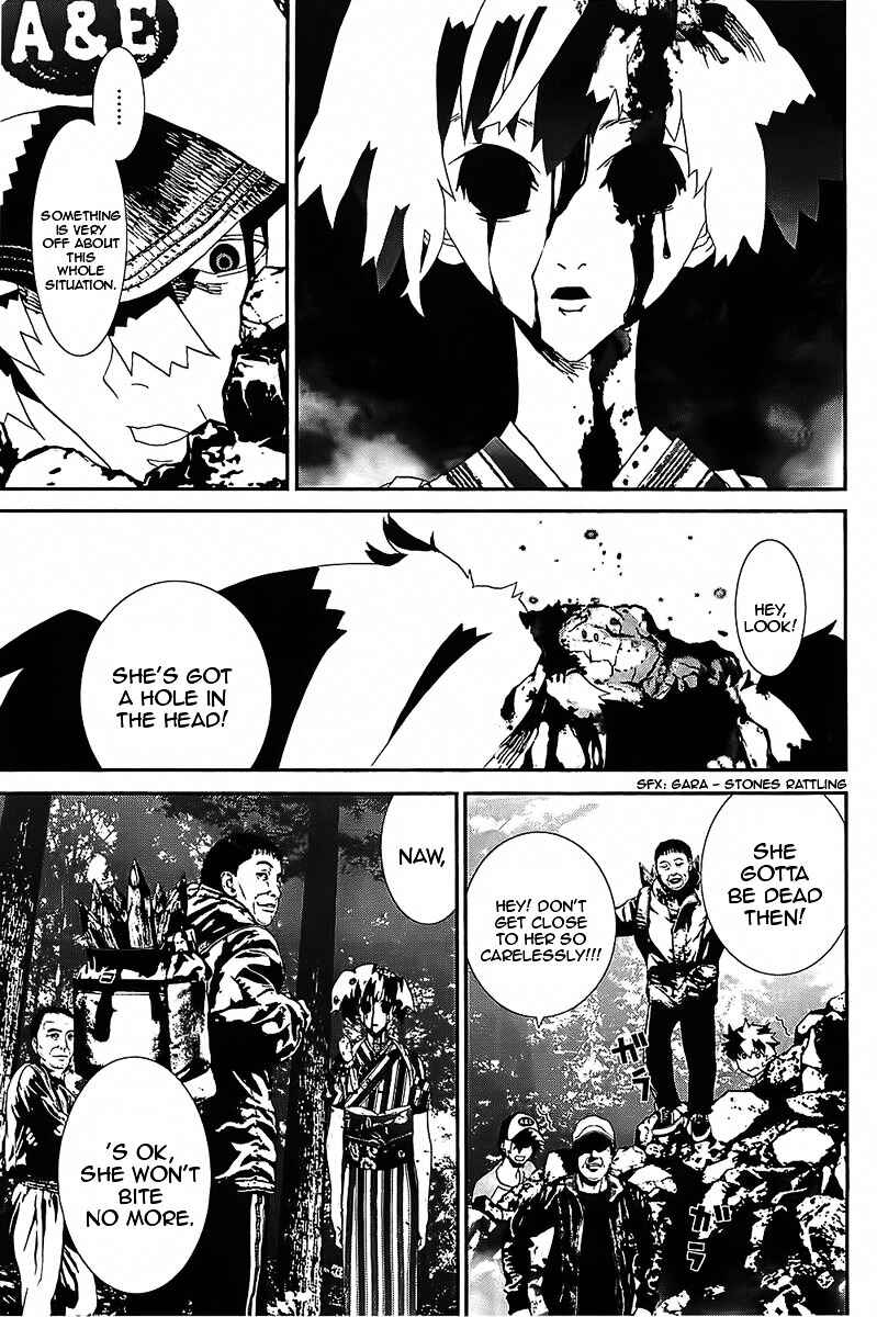 Page 18 Chapter 39 Shiki