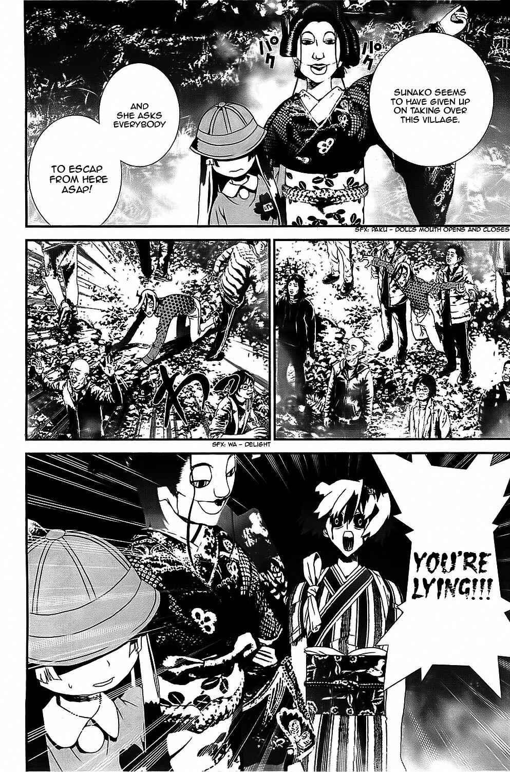Page 2 Chapter 39 Shiki