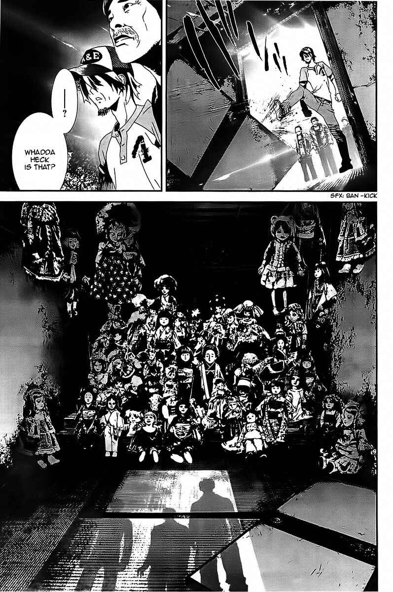 Page 24 Chapter 39 Shiki