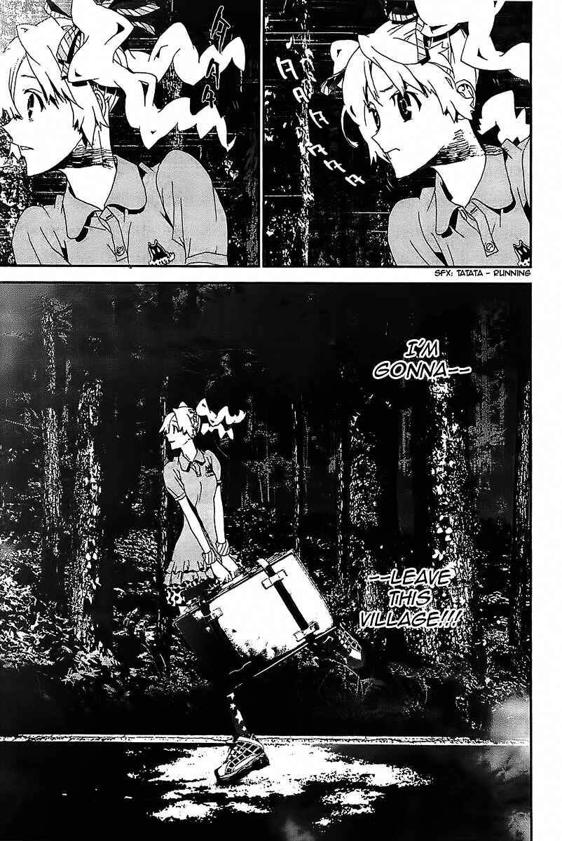 Page 32 Chapter 39 Shiki