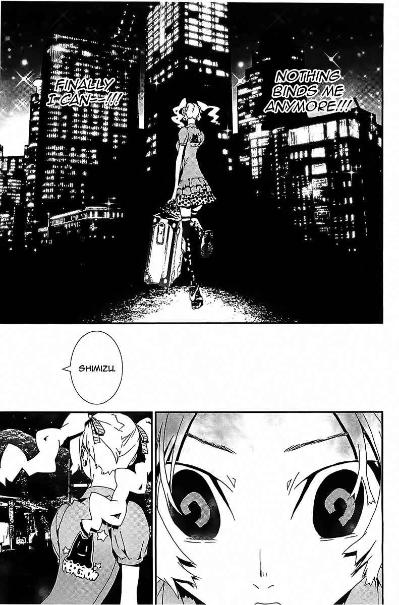 Page 36 Chapter 39 Shiki