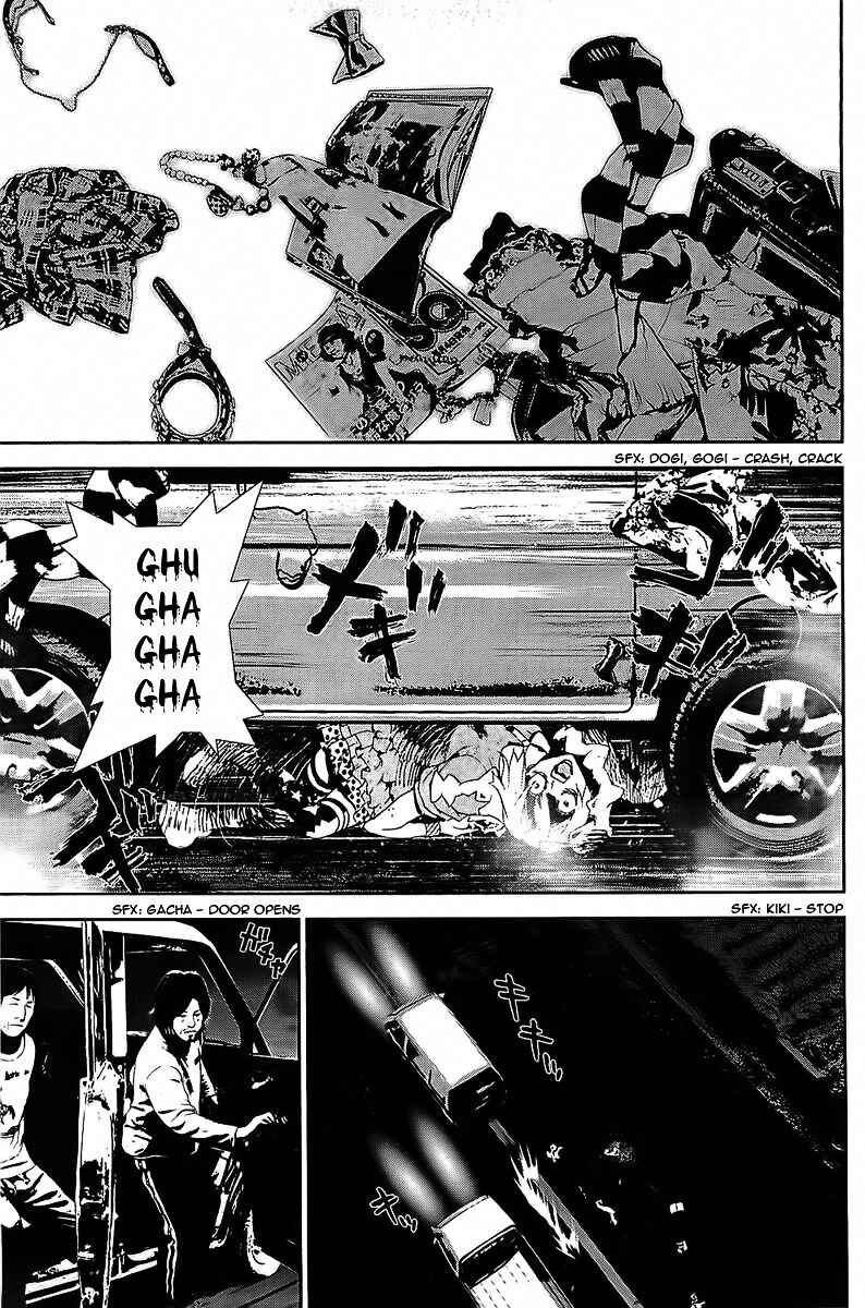 Page 40 Chapter 39 Shiki