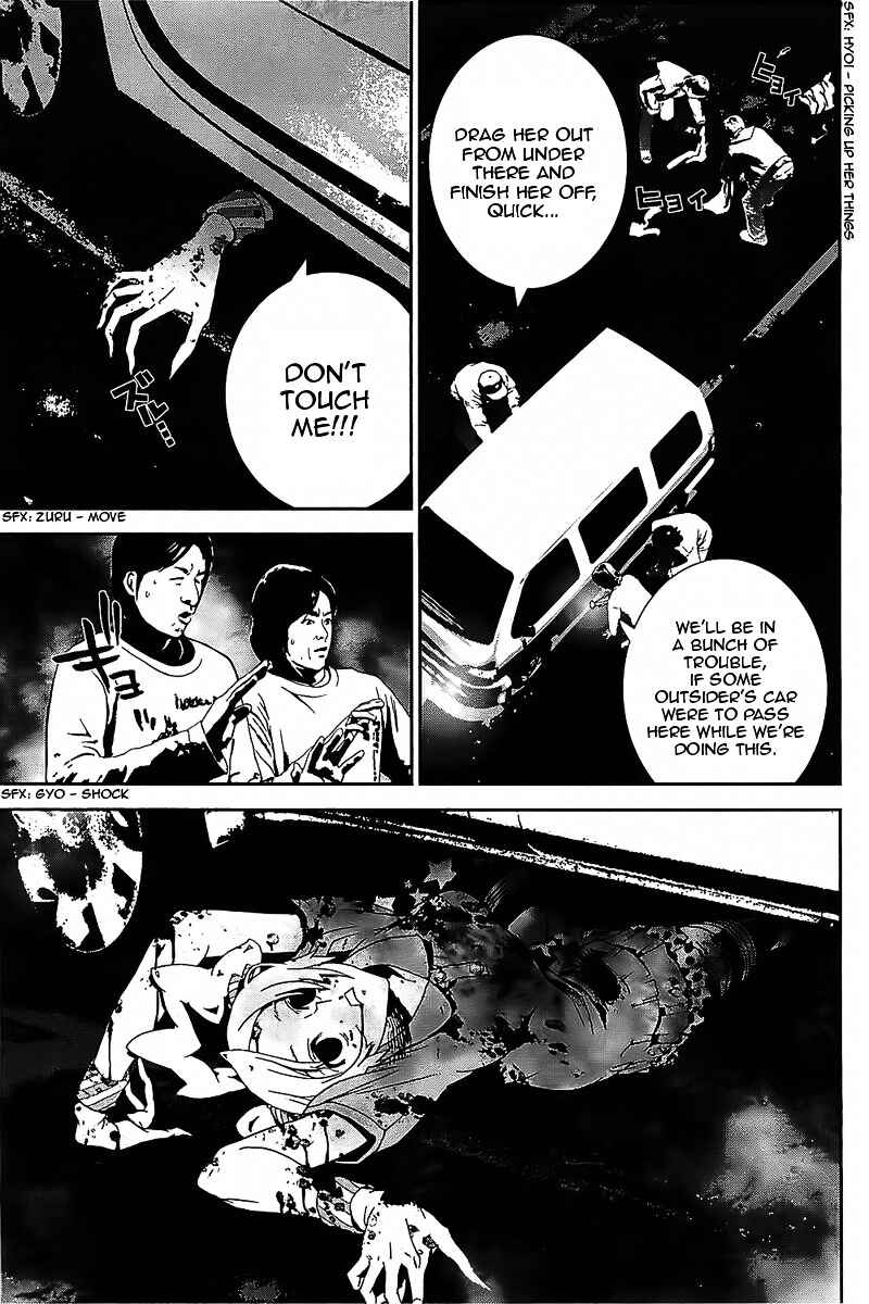 Page 42 Chapter 39 Shiki