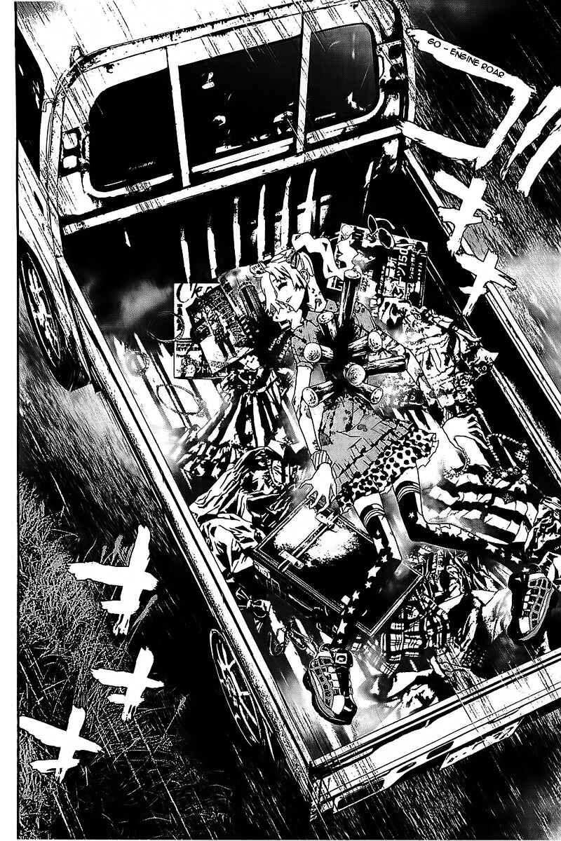 Page 45 Chapter 39 Shiki