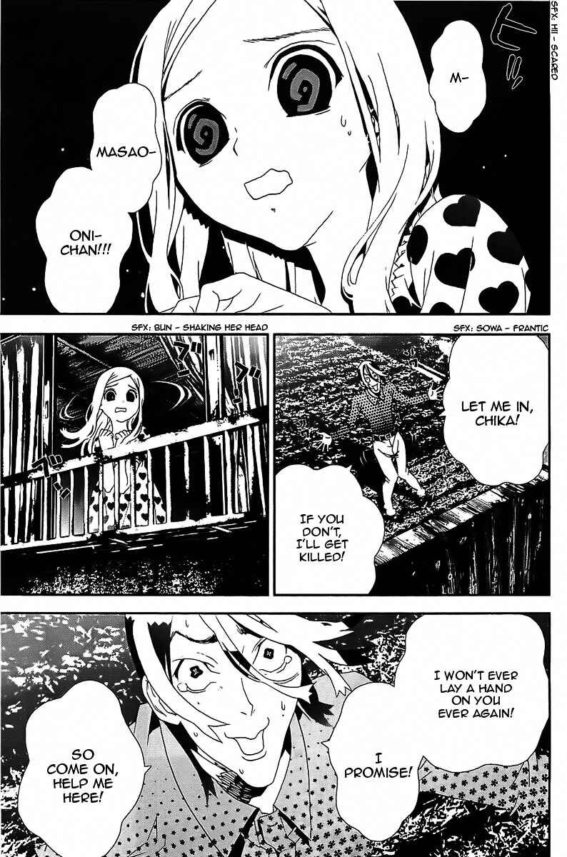 Page 9 Chapter 39 Shiki