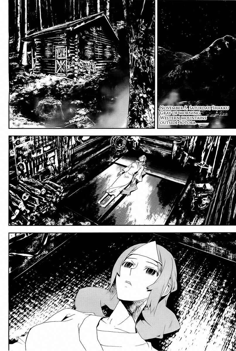 Page 14 Chapter 29 Shiki