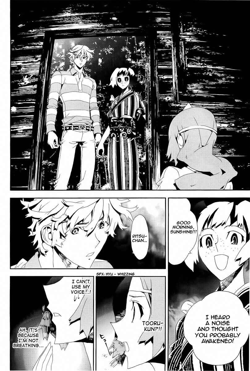 Page 16 Chapter 29 Shiki