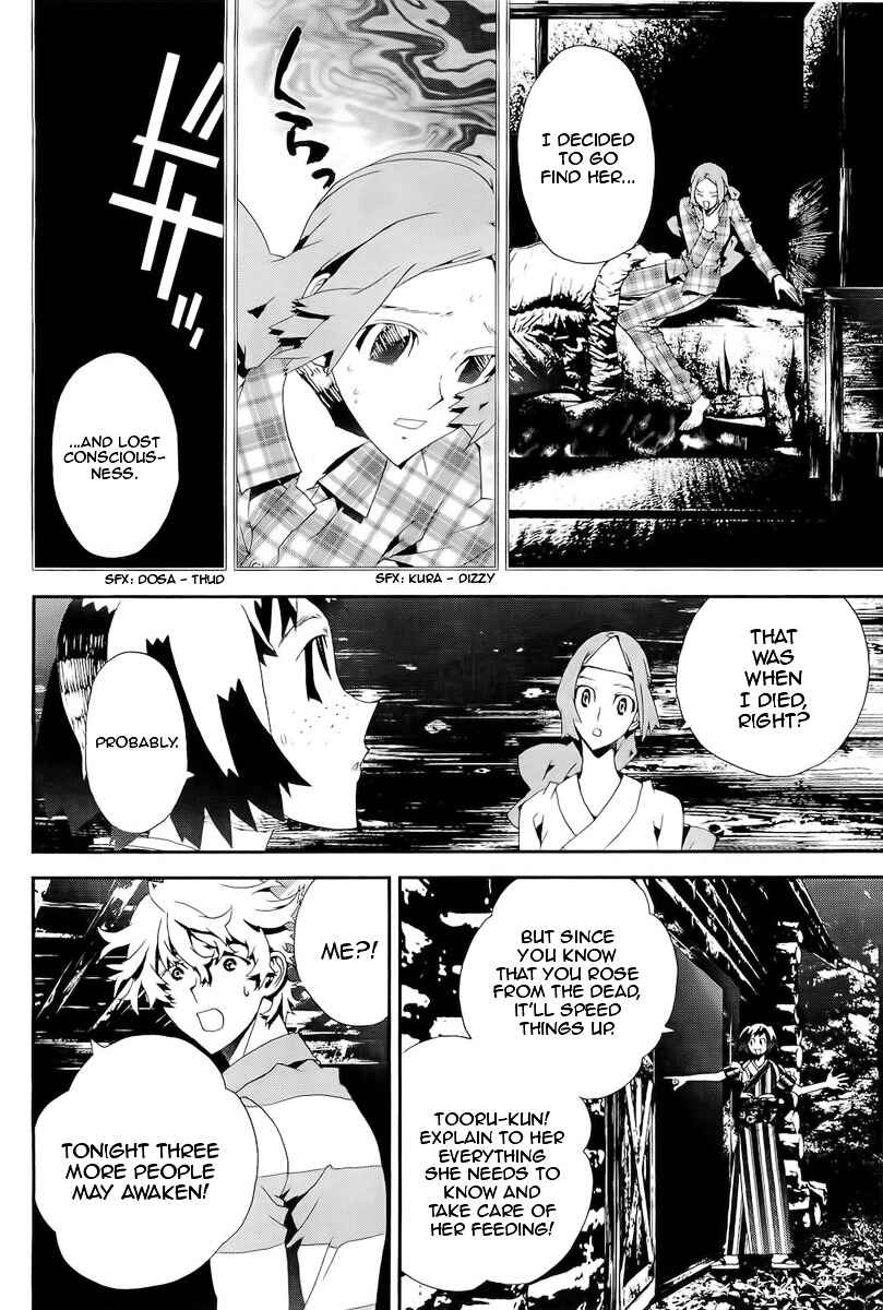Page 18 Chapter 29 Shiki