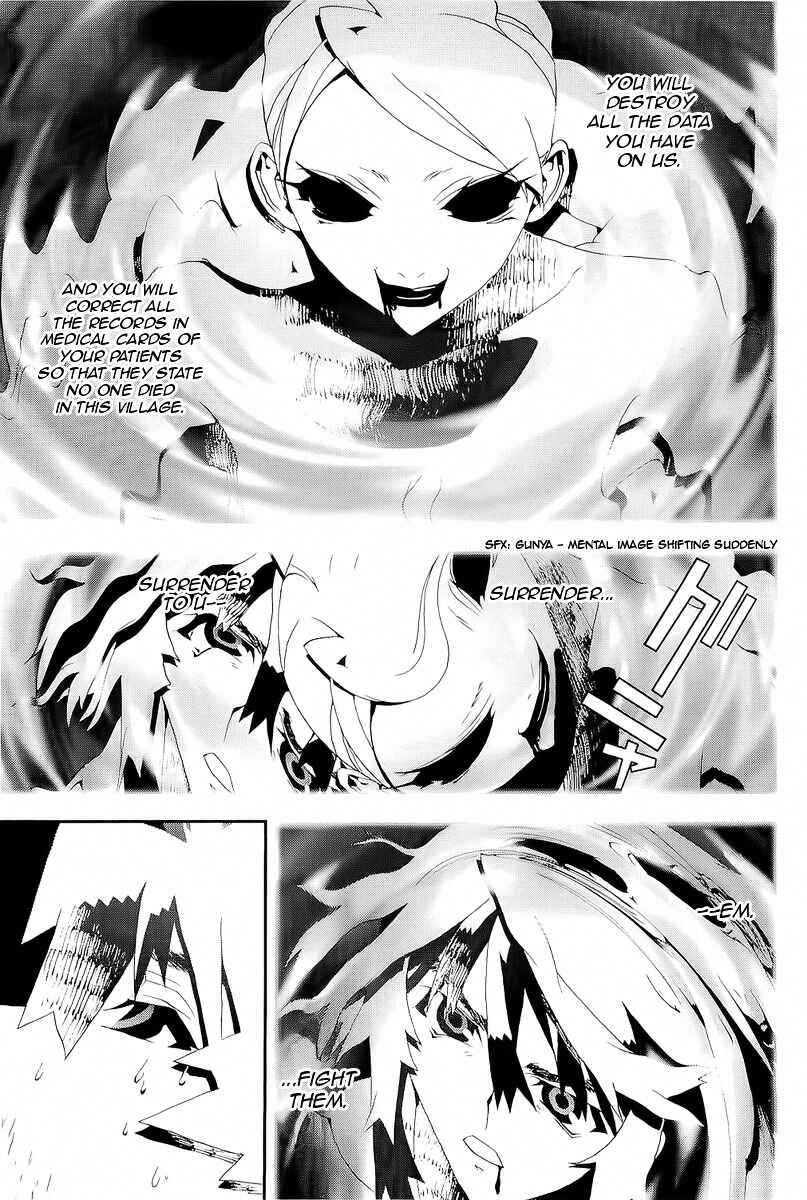 Page 23 Chapter 29 Shiki