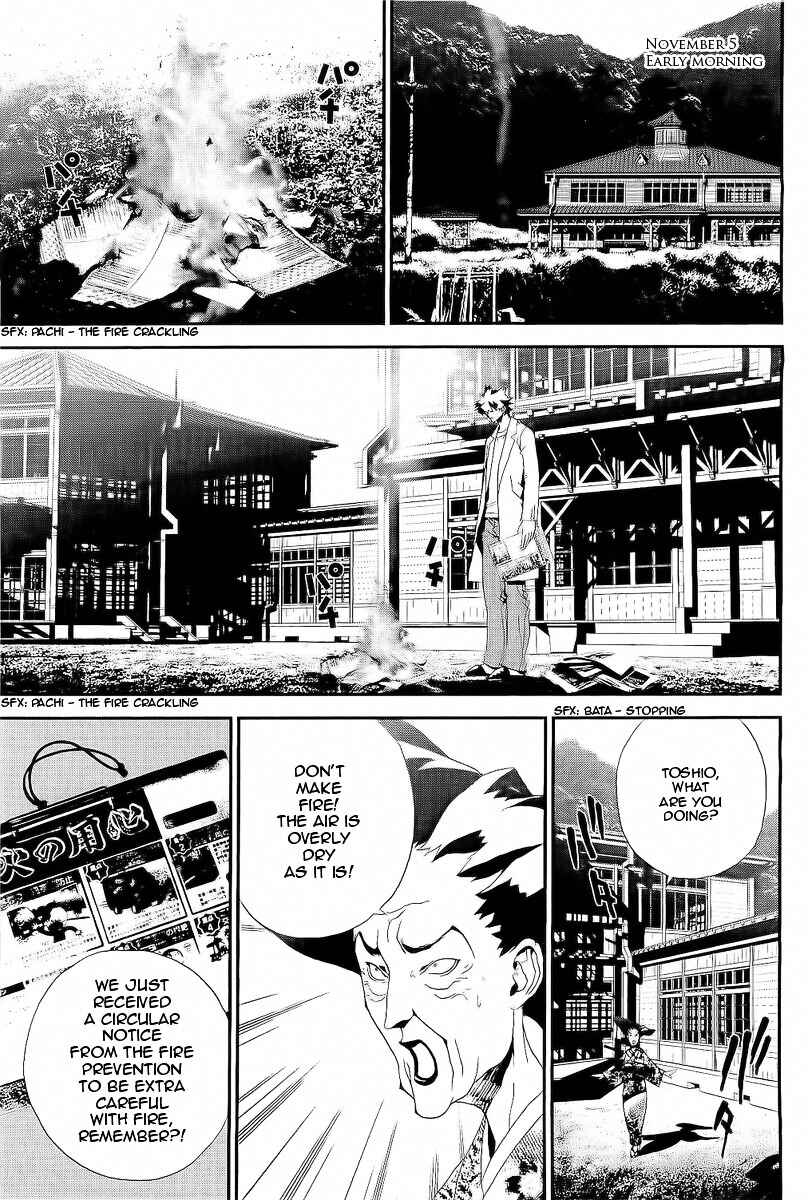 Page 25 Chapter 29 Shiki