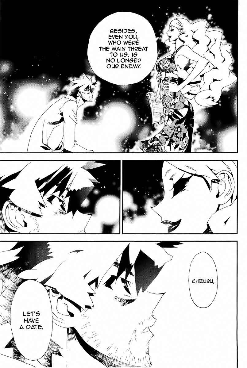 Page 31 Chapter 29 Shiki