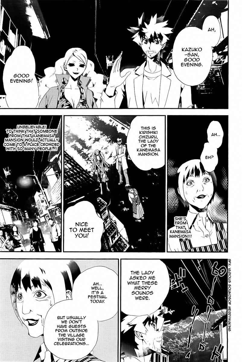Page 39 Chapter 29 Shiki
