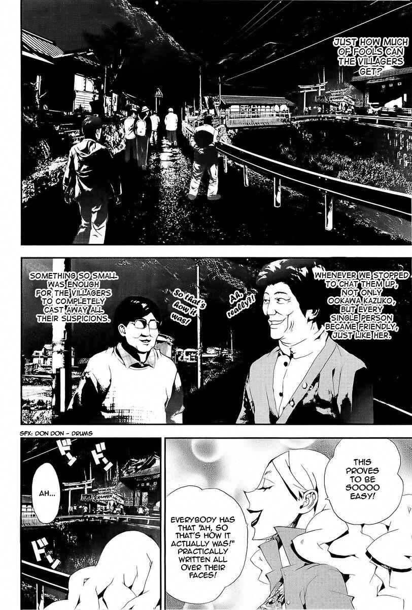 Page 44 Chapter 29 Shiki