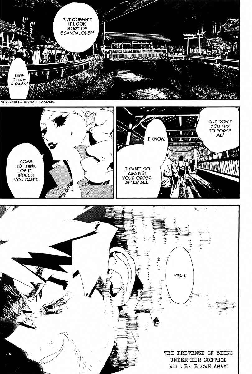 Page 47 Chapter 29 Shiki