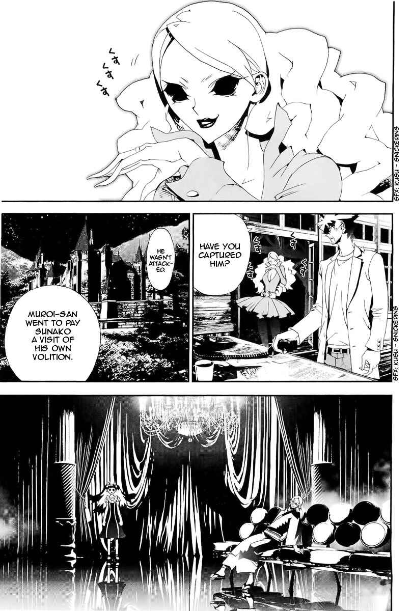 Page 6 Chapter 29 Shiki