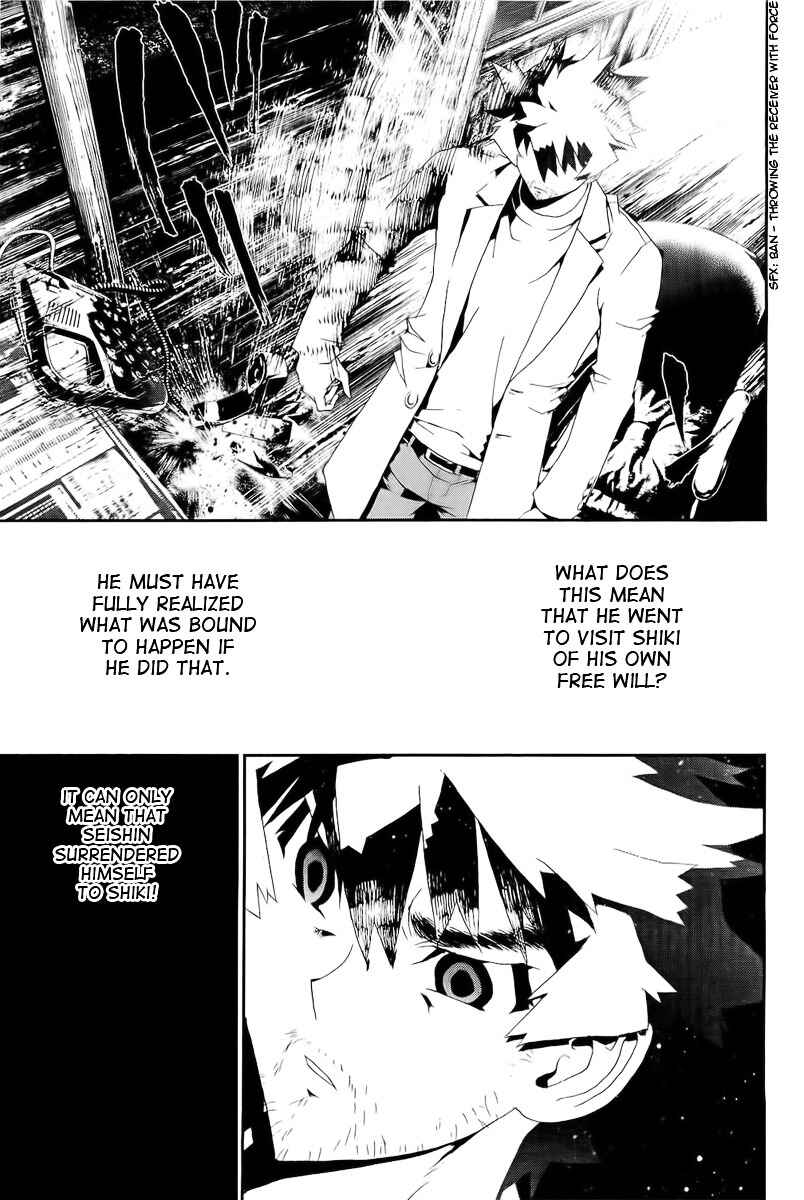 Page 8 Chapter 29 Shiki