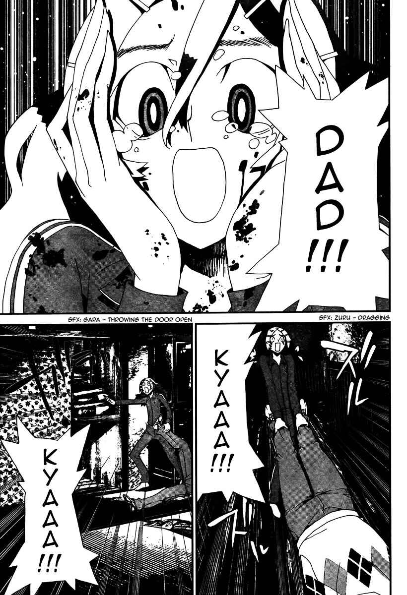 Page 10 Chapter 32 Shiki