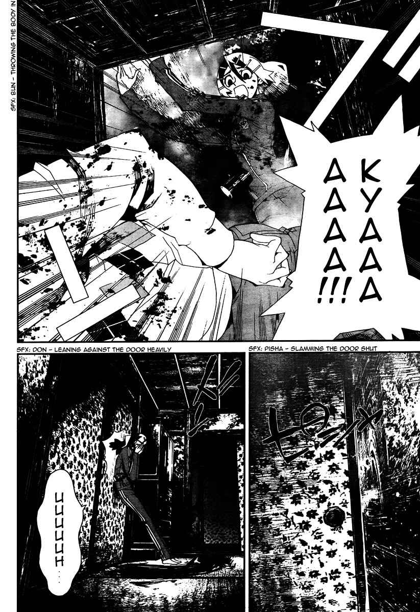 Page 11 Chapter 32 Shiki