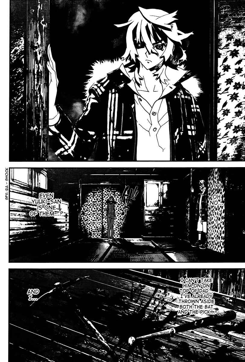 Page 13 Chapter 32 Shiki