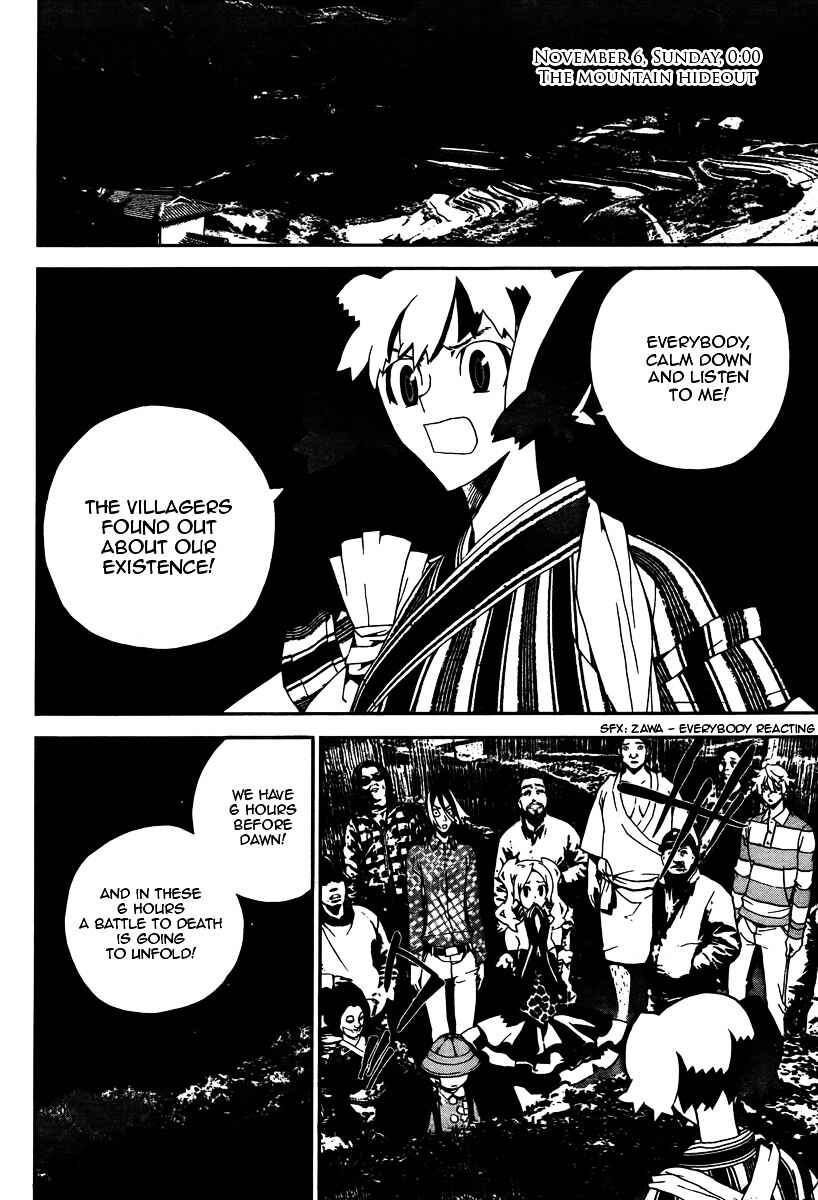 Page 15 Chapter 32 Shiki
