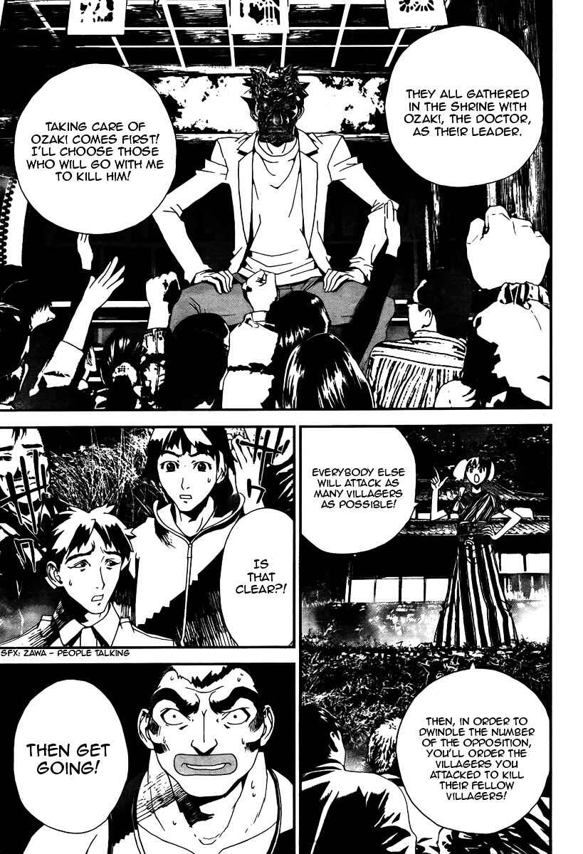 Page 16 Chapter 32 Shiki