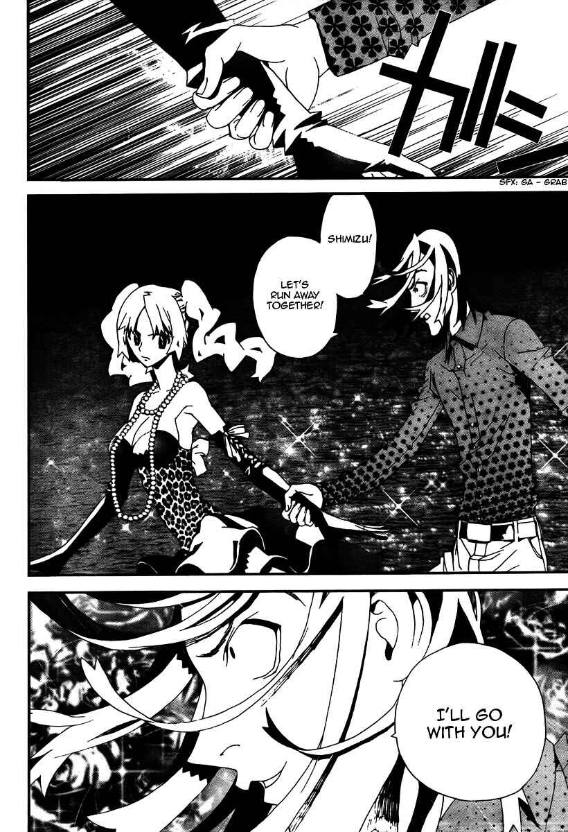 Page 19 Chapter 32 Shiki