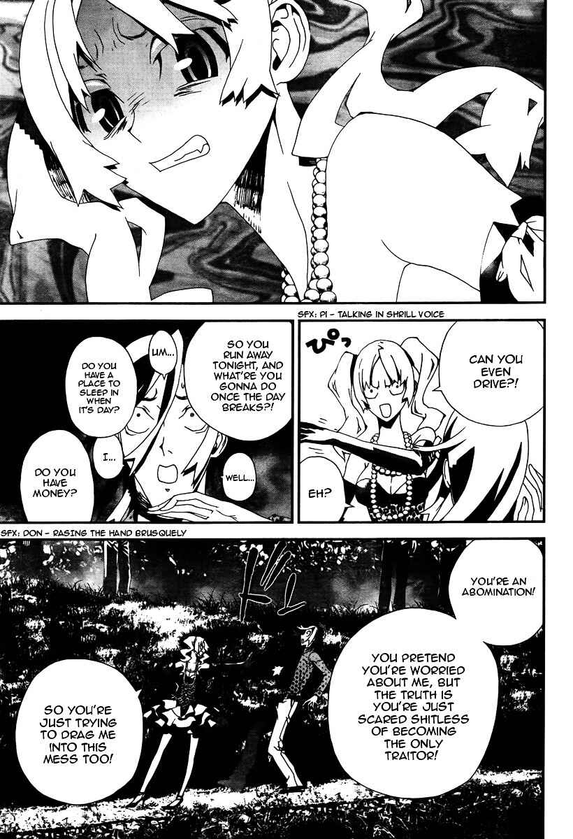 Page 20 Chapter 32 Shiki
