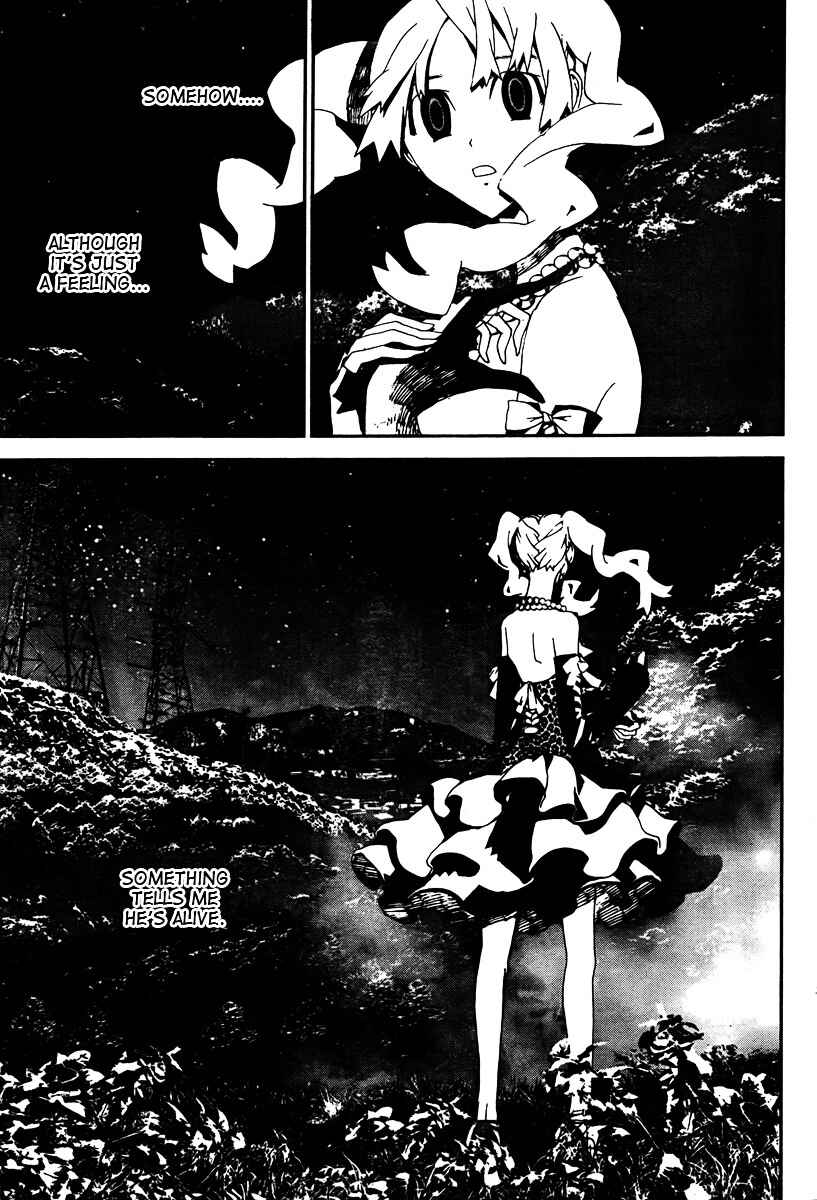 Page 22 Chapter 32 Shiki
