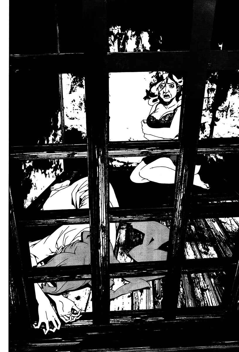 Page 25 Chapter 32 Shiki