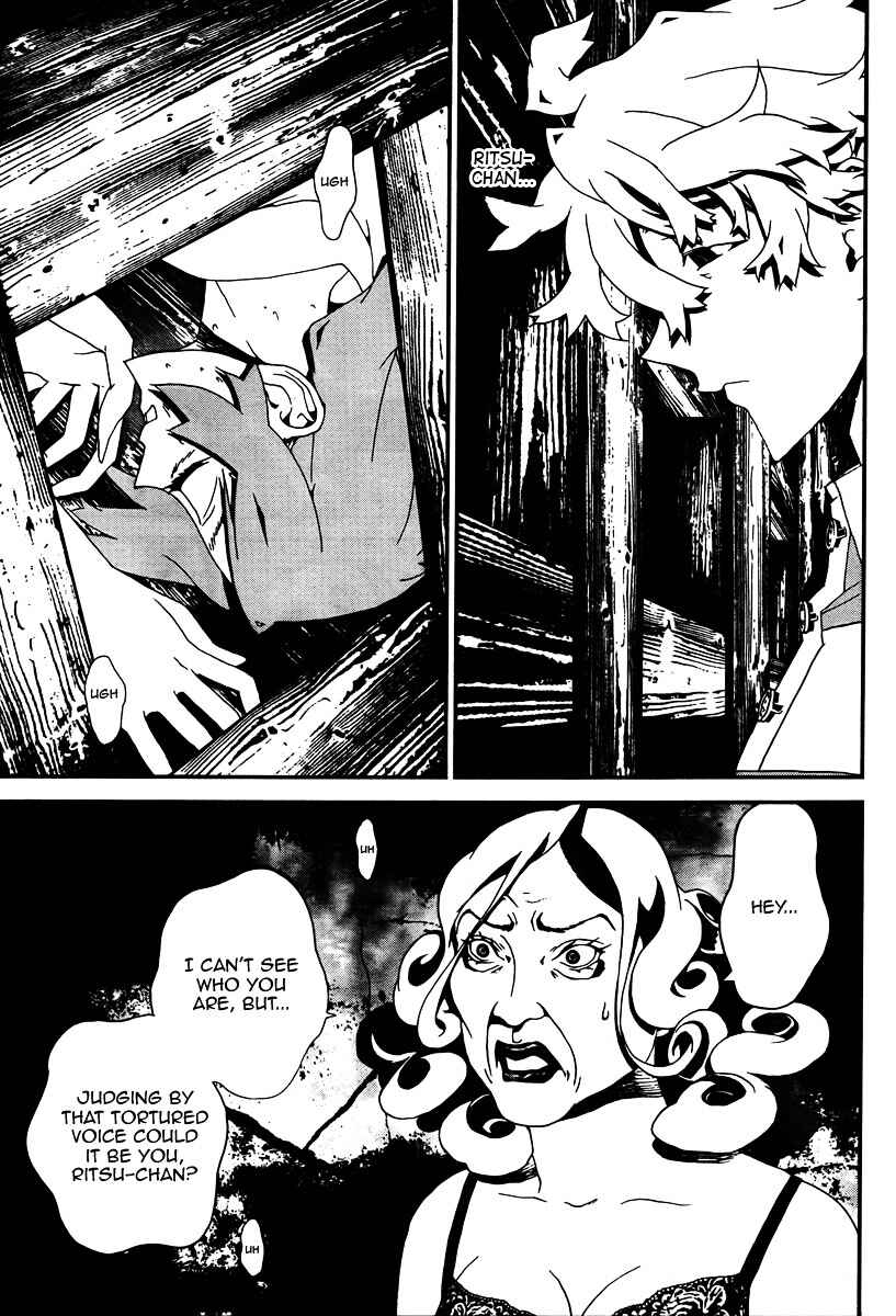 Page 26 Chapter 32 Shiki
