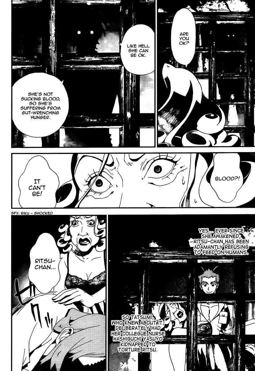 Page 27 Chapter 32 Shiki