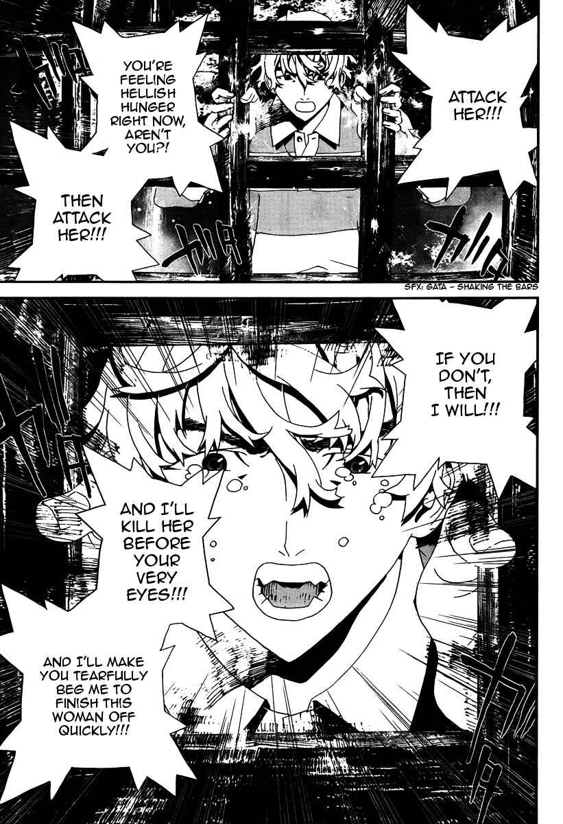 Page 30 Chapter 32 Shiki