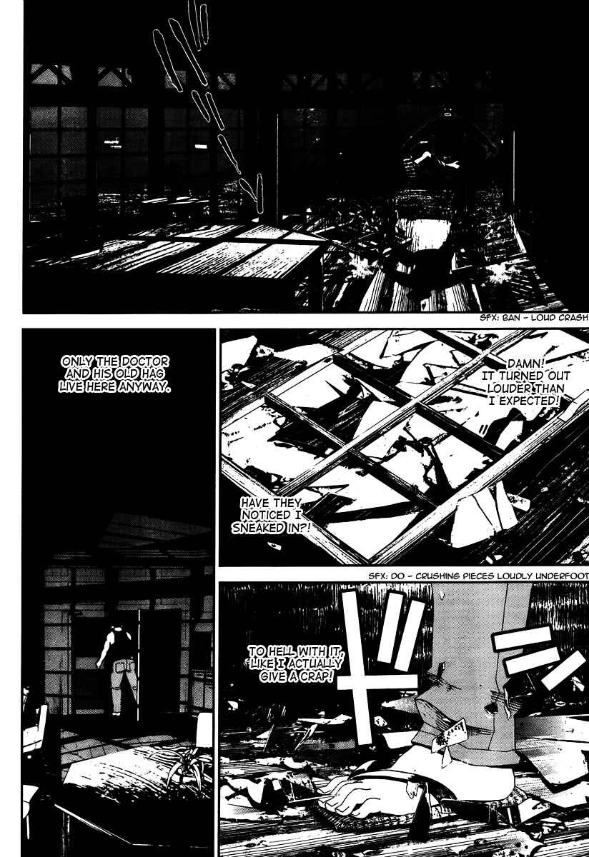 Page 35 Chapter 32 Shiki