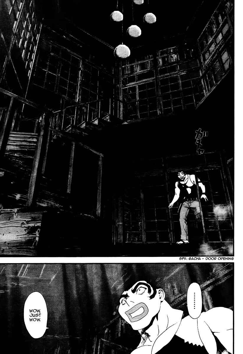 Page 38 Chapter 32 Shiki
