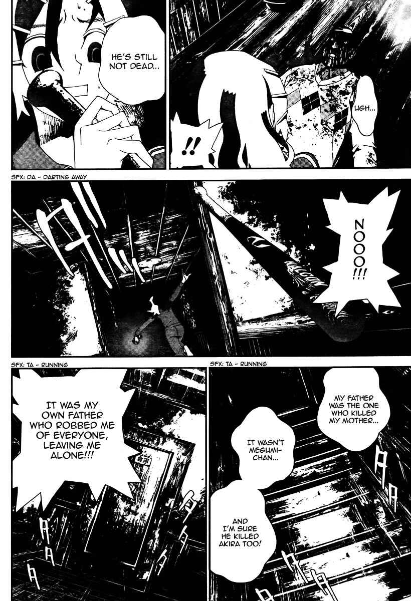 Page 4 Chapter 32 Shiki