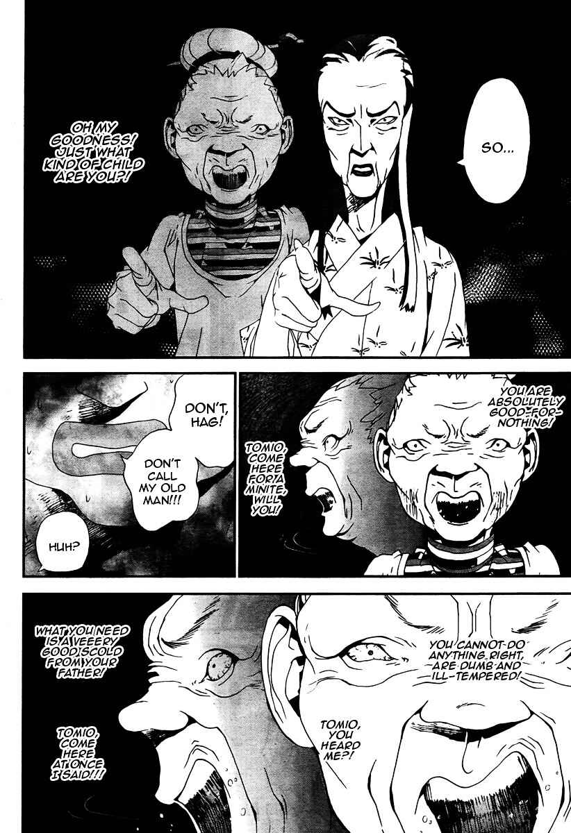 Page 41 Chapter 32 Shiki