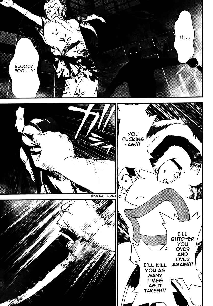 Page 44 Chapter 32 Shiki