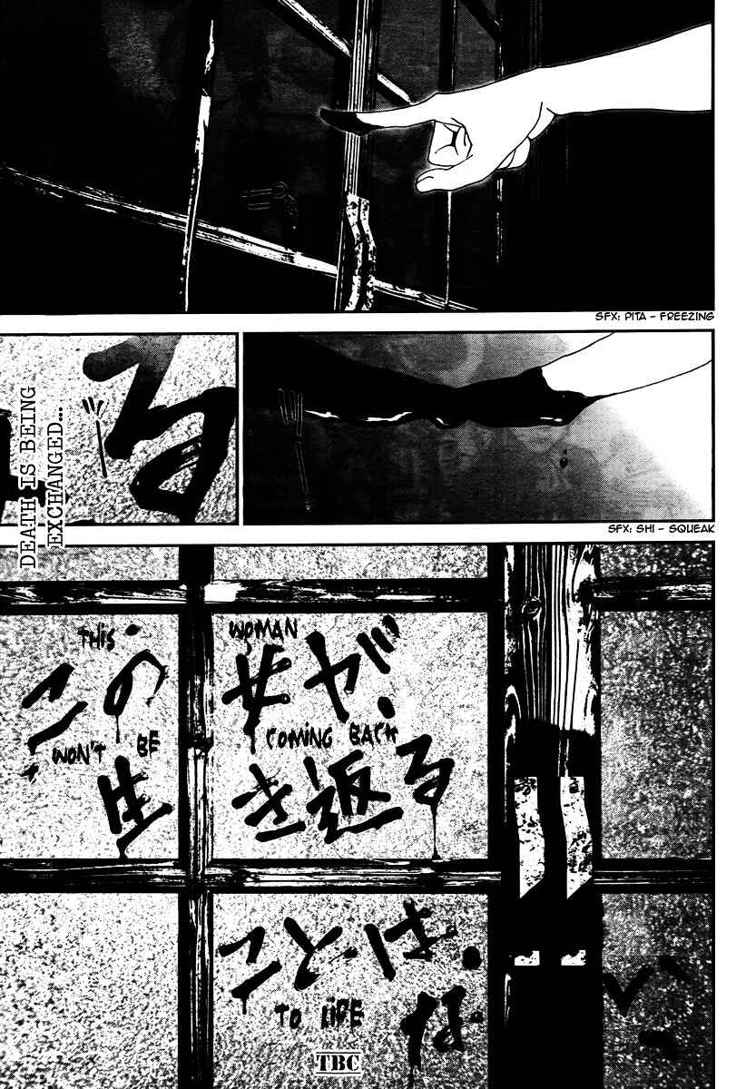 Page 46 Chapter 32 Shiki