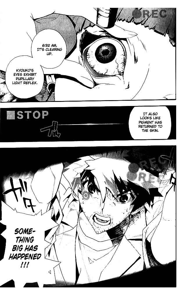 Page 12 Chapter 20 Shiki