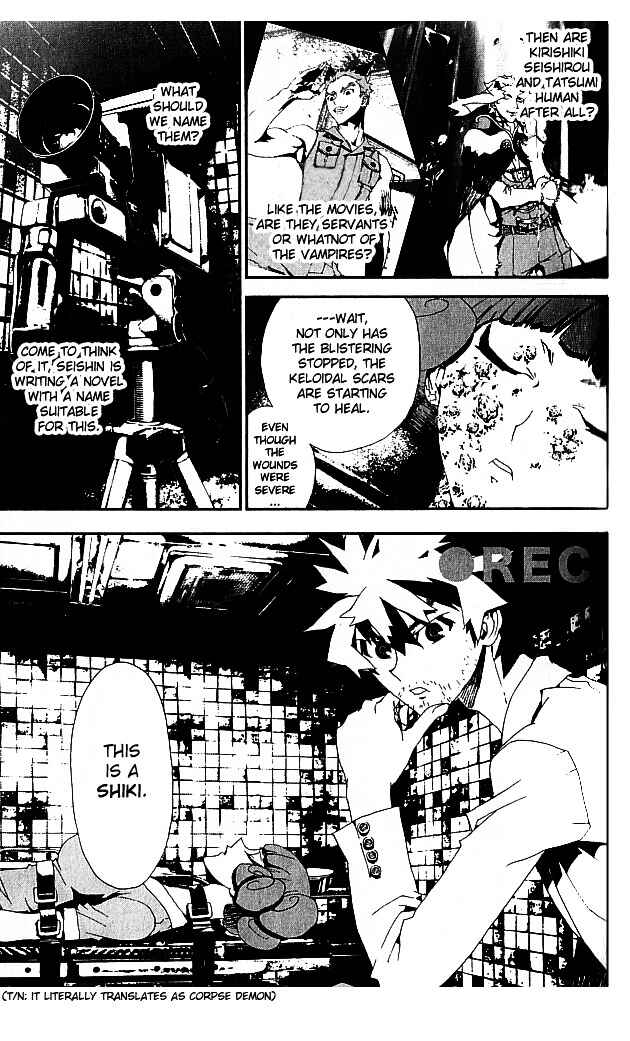 Page 18 Chapter 20 Shiki