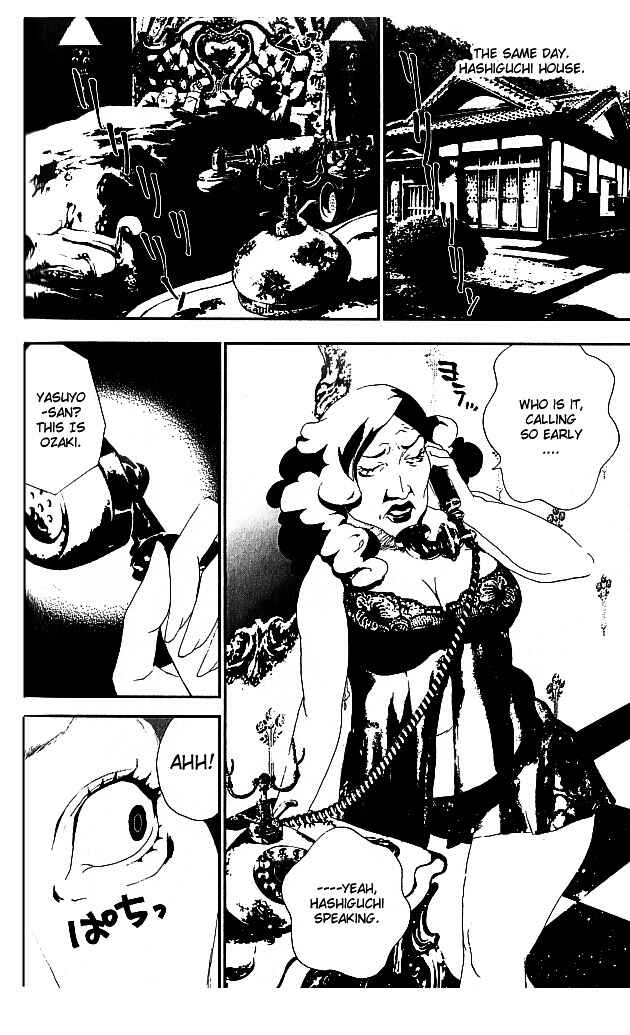 Page 19 Chapter 20 Shiki