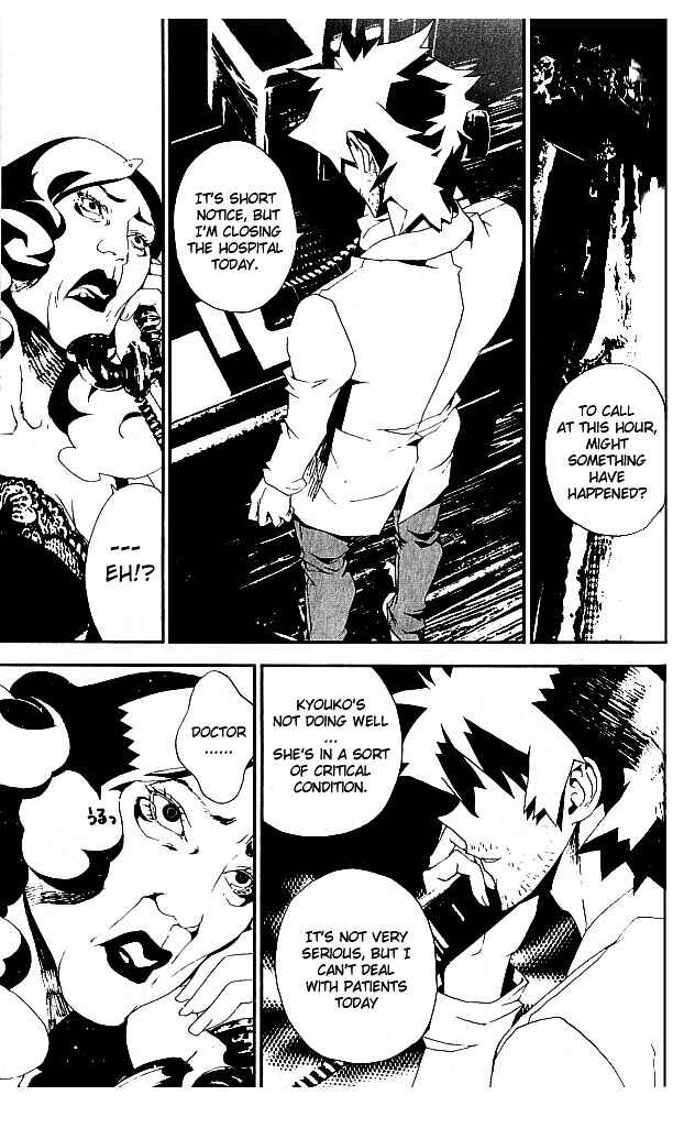 Page 20 Chapter 20 Shiki