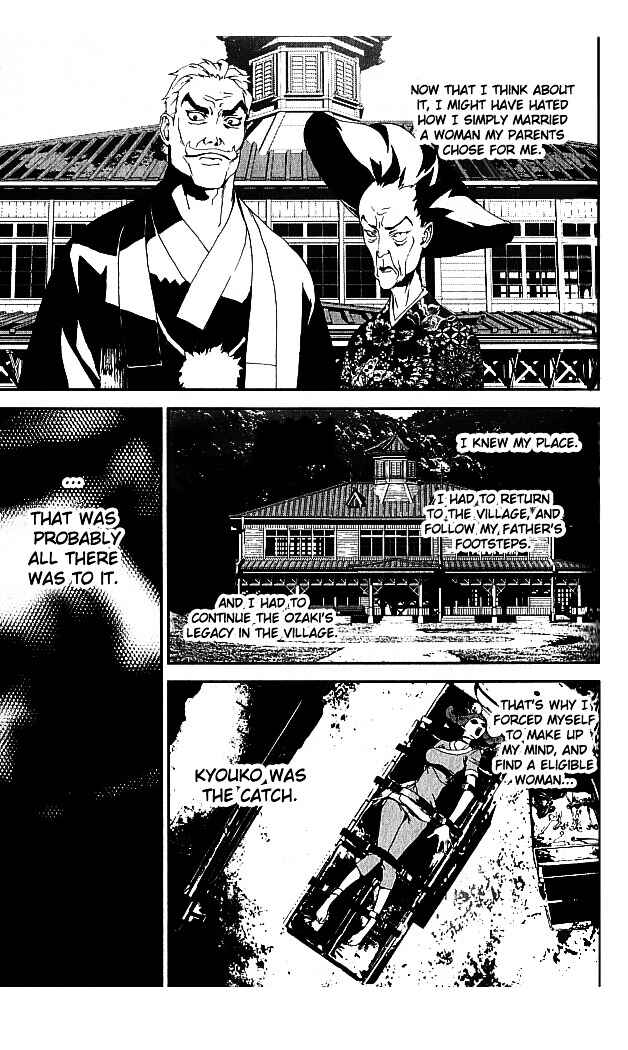 Page 25 Chapter 20 Shiki