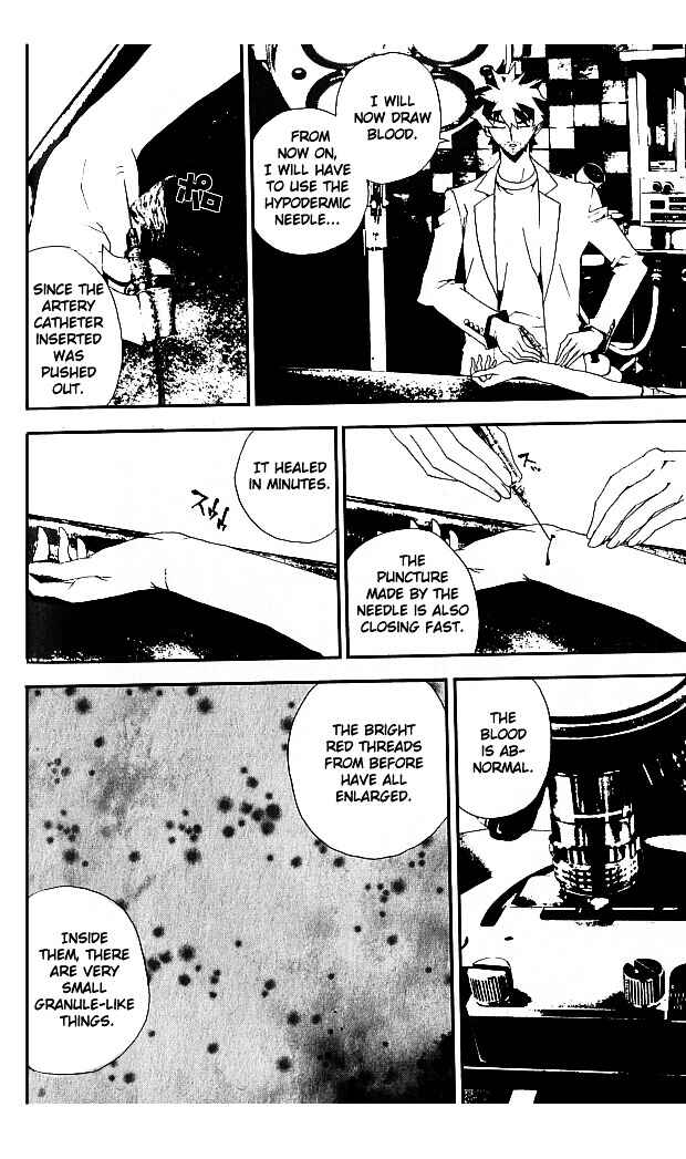 Page 26 Chapter 20 Shiki
