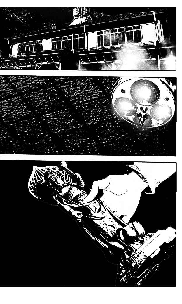 Page 35 Chapter 20 Shiki