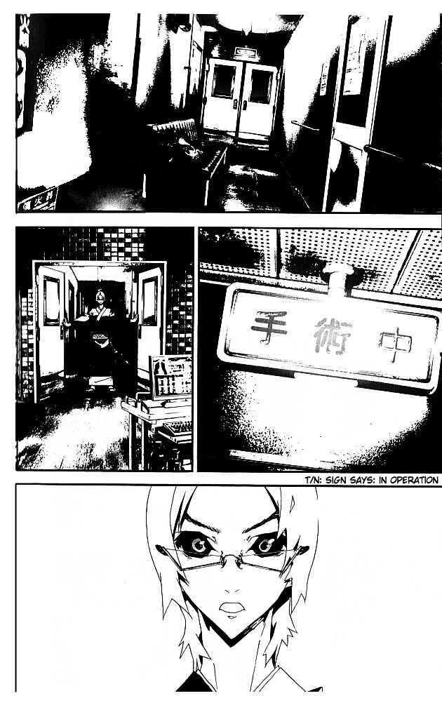 Page 45 Chapter 20 Shiki