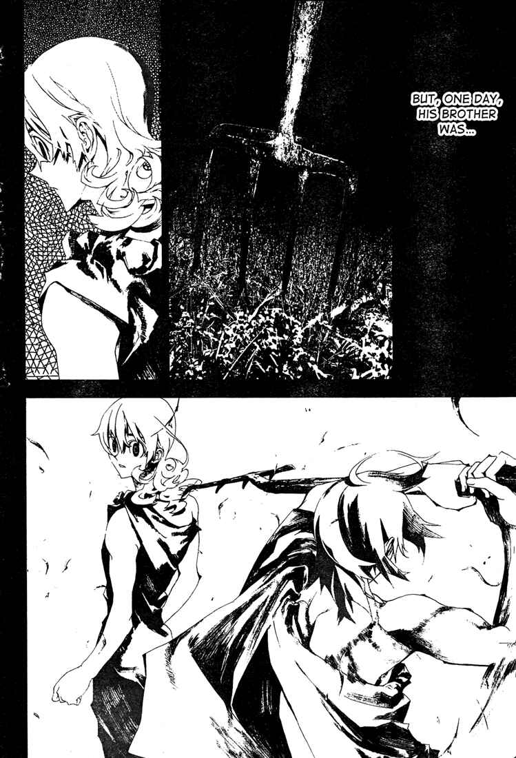 Page 15 Chapter 9 Shiki